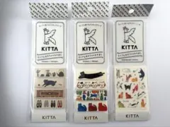 KING JIM KITTA マスキングテープ とシール3種セットのサムネイル