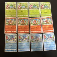 2025年最新】プロモ御三家の人気アイテム - メルカリ