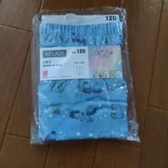 リラコ ユニクロ すみっコぐらし キッズ 120サイズ 水色 新品