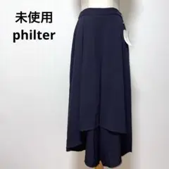 未使用 philter M ウエストゴム キュロット ブラック タグ付き