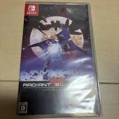 【新品・匿名】レイディアント シルバーガン RADIANT SILVERGUN