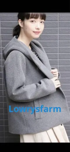 ショート丈 ピーコート