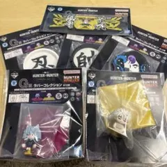 【G.H.I賞セット】HUNTER×HUNTER 一番くじ CHMERA ANT