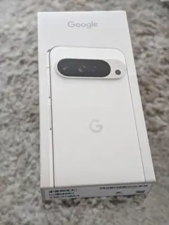 （収納箱＋ケーブル）Google Pixel 9 Pro XL 256GB