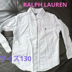 【Ralph Lauren】 ボタンダウンシャツ ♡ 白/青 チェック 130