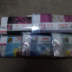 Item thumbnail for item 169b4cb6-cfc6-4efc-8b7b-4dc20365ff28