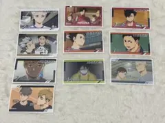 ハイキュー シール、カード 15枚セット