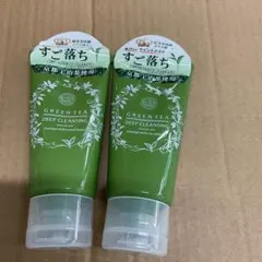 新品 未使用　サンタマルシェ 薬用 ディープ クレンジング ジェル　二本セットのサムネイル