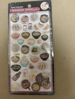 ボンボンドロップシール 和柄 中華 ラーメン