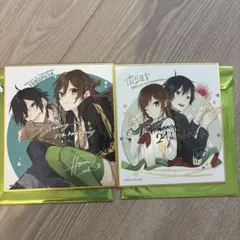 2025年最新】ホリミヤ 色紙 gファンタジーの人気アイテム - メルカリ