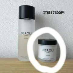 2025年最新】藤井夏恋 neroliの人気アイテム - メルカリ