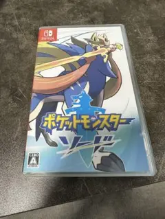 ポケットモンスター ソード Nintendo Switch