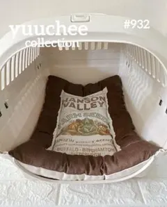 Item thumbnail for item 404e92ad-7f6a-4a1d-b466-430c122e300f