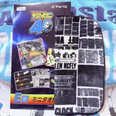 Item thumbnail for item 3ec557d5-0f7b-4eab-99e0-4532fe542e1b