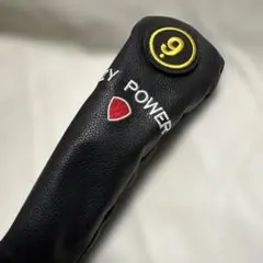 ユーティリティヘッドカバー