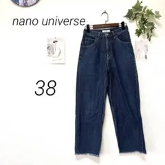10776 nano universe ナノユニバース ジーンズ デニムパンツ