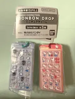 ガチャサンリオ⭐︎ボンボンドロップミニチュアチャーム⭐︎ハローキティ⭐︎はぴだんぶい