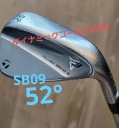 TaylorMade Milled Grind 3 52度ウェッジ