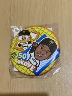 読売ジャイアンツ オコエ選手 巨人
