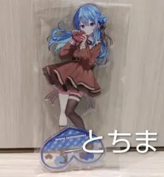 雪花ラミィ サントリー ホロライブ ねぽらぼ アクリルスタンド