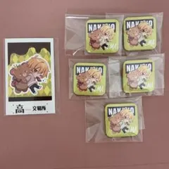 高田村交易所 中野あるま バレンタイン