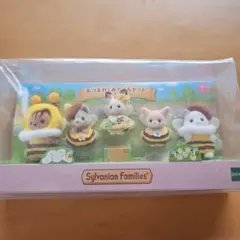 シルバニアファミリー みつばち人形セット