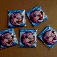 専用出品　黒崎蘭丸　うたプリ　カルナイ　アニパス　缶バッジ 10個 うたプリ缶バッチ 黒崎蘭丸 - メルカリ