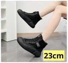 寒い季節にぴったり❣️美品 BOYINZI ブラック ボアブーツ✨23cm裏起毛