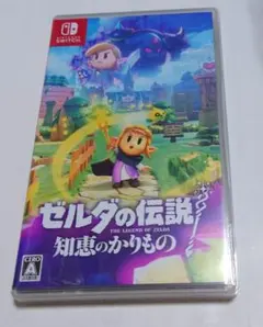 Switch ゼルダの伝説 知恵のかりもの