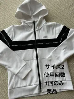 新品 定価￥23,100 タグ付 SY32 ブルゾン ジップアップ ホワイト L