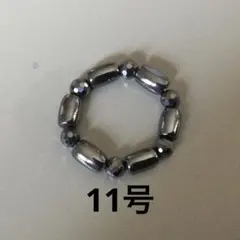 Item thumbnail for item be8ac36c-98a8-4581-a5f1-43330dc76666