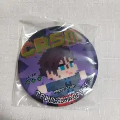 カリスマ エニマイくじ Ｆ賞 チェンジング缶バッジ 天堂天彦