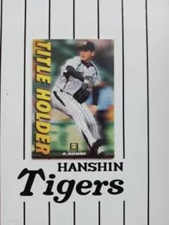 カルビープロ野球チップス2013年 第1弾 阪神タイガース T-06 能見 篤史