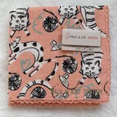 Paul & Joe Sister ハンカチ　猫
