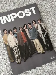 INPOST 06