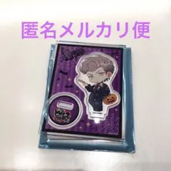 ヒプマイ　マルイ　ハロウィン　獄　アクスタ