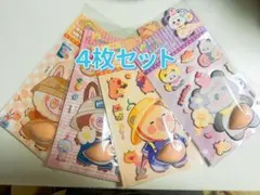 【新春限定特価 】お腹ぷにゅ〜シール　大きなおなかぷにぷにシール 4枚セット