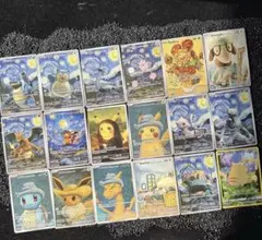 2026年最新】ドーブル ゴッホの人気アイテム - メルカリ