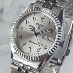 2026年最新】seiko 5 ジャンク品の人気アイテム - メルカリ