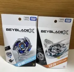 ベイブレードX ドランストライク シルバーウルフ - メルカリ