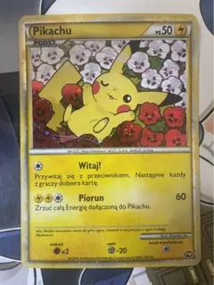 Pikachu ピカチュウ ワールド ポーランド PSA9鑑定済〕ピカチュウ(ワールド/ポーランド語版)【-】{-}