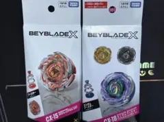 ベイブレードX ラグナレイクFE4-55Y ウィザードロッド5-70DB - メルカリ