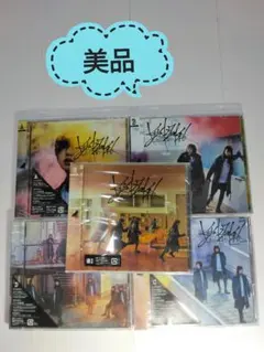 2025年最新】欅坂46 cdの人気アイテム - メルカリ