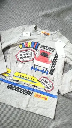 Item thumbnail for item 2df66136-d091-4acf-adbb-e8e62888cff6