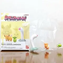 ポケモン スケールワールド パルデア地方2 パモ&ミニーブ&ウミディグダ