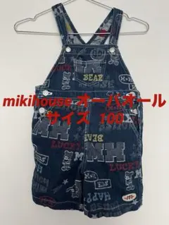 mikihouseデニムオーバーオール 100cm カラフルプリント