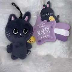 トニャンドク 5点セット 2025年最新】トニャンドクの人気アイテム - メルカリ