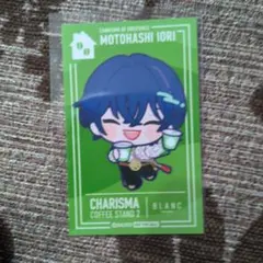 カリスマ きゃらドリ ステッカー 本橋依央利