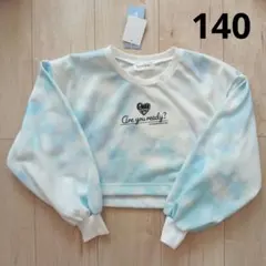 ショート丈トレーナー140　裏起毛　ダイダイ染めバックプリントLilyChuu②