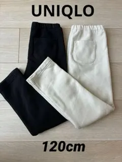 ユニクロ　UNIQLO フリースレギンス/10分丈　2枚セット